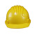 曼德锐安全帽工地男国标abs加厚透气夏施工玻璃钢头盔领导工程定制印字 豪华五筋款（黄色）（按钮）