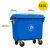 富都华创 户外大型环卫垃圾桶移动垃圾车带轮带盖垃圾箱 蓝色660升 FDHC-LJC-4