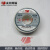 焊锡丝Sn63PbA 松香芯63锡线0.8 1.0 2.0mm有铅高亮低温熔点 1.0mm(100g一卷)