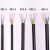电缆YJV 2 3 4 5芯1.5 2.5 4 6平方国标阻燃VV三相四线户外  京炼 三相四线3*2.5+1平方(100米)国标