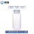 耐温耐酸碱化学塑料试剂瓶白色耐高温PP瓶耐低温腐蚀HDPE样品瓶 PP防漏瓶 500ml(PP半透明) 现货 
