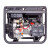 萨登 DS7000KT 柴油发电机7KW 电启动双电压等功率发电机 便携式户外发电机 定制/1台