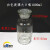玻璃白色棕色广口大口瓶 滴瓶60/125/250/500/1000ml教学实验器材 白色广口瓶1000ml