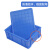 稳斯坦 WST074 加厚塑料周转箱 零件元件物流收纳箱物料工具盒 550-350箱#592*485*360