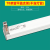 华昊创久 照明LED灯管T8双管平盖带罩支架全套超亮节能日光灯管1.2米 1.2米单管平盖支架（不含灯管）