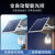 新型太阳能户外庭院挂灯泡室内照明分体式吊灯一拖二新款路灯 爆亮升级款一拖一400-照10平米