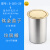 台面不锈钢垃圾桶嵌入式圆形连体桶厨房悬挂清洁桶洗手间装饰摇盖 NZ-205G桶+钛金