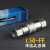 LSQ液压FF平头式平面快速接头高压油管碳钢平面快速接头 公插头FF-02PF  1/4