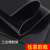 橡胶垫耐油防滑减震工业胶皮三元乙丙橡胶板定做黑色绝缘胶垫BENXINNONG 500*500*5mm
