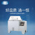 上海一恒直销盐雾腐蚀试验箱 盐雾腐蚀试验机 盐雾测试机 LYW-075