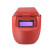 拓优信 半盔式太阳能自动变光电焊面罩 头戴可折叠氩弧焊焊帽 TX200E 红色
