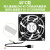 弱电箱智能温控风扇5v模块多媒体箱配件散热器插座非12 超过40°启动USB风扇散热