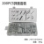 妙普乐200PCS弹簧/拉簧/压簧/套装/200根透明pp塑料盒装20种规格一盒 20 簧1盒