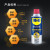 WD-40专效型高效矽质润滑剂/发动机皮带异响消除/车门胶条汽车天窗密封条保养 型号：852136 360ml 1瓶   JW