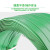 塑钢打包带捆绑带铁皮扣手工打包带编织带机用包装带打包塑料带条 绿色款 1608 10公斤带+1公斤扣