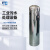 MEIGU MG不锈钢水处理过滤罐锰沙石英砂树脂软化罐多介质过滤器 Φ250*900 MG1035 