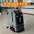 智能清洁机器人工厂商用扫地机器人洗地尘推扫地一体拖地机工业工 瑞坦BR70