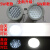 防爆视孔灯BSD96化学容器LED视孔灯12V24V36V220V反应 防爆视孔灯分体式(15WLED灯泡