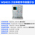 战舵晶体管特性图示仪WQ4830/32/28A二极管半导体数字存储测试仪 WQ4835普票