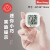 三量（sanliang）sanliang日本高精度迷你温度计温湿度计室内 TH-007龙年活动款 每日限100