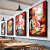 西餐厅墙面装饰画餐饮店披萨红酒自助餐意大利面牛扒店咖啡厅壁画 K01263-7 30*40（赠送安装配件）金色框ps