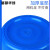 富都华创 大号塑料桶50L蓝色大水桶加厚储水用带盖发酵桶圆桶餐厨桶特大白桶工业胶桶 FDHC-DYT-01