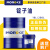 MOROKE摩润克纺织机锭子专用润滑油5号10#15/22/46 锭子油18-200L 5号锭子油 200L