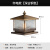 动真格（DongZhenGe）新中式柱头灯铜太阳能室外大门围墙柱子户外防水别墅AA 212条纹款W400*H420