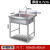 定制适合厨房水槽商用不锈钢带支架洗菜盆食堂单槽双槽三槽洗碗消 单槽60x60x0厚0.7