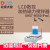 北京大龙DLAB 磁力搅拌器MS7-H550-Pro数显恒温加热 实验室电磁搅拌机