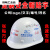 恒畅安全帽贴纸标签印字中国建筑logo贴纸不干胶数字编号定制当天发货