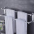 卫洋WYS-1501 卫生间免打孔太空铝毛巾杆 双杆亮砂款41cm 壁挂毛巾架