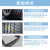 万力轮胎（WANLITIRE）S-2023 LT 汽车轮胎 215/70R16LT 106/102T