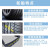 万力轮胎（WANLITIRE）235/85R16LT 114/111S   S-2024 235/85R16LT