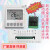 江森T5200全系列中央空调盘管三速开关智能LCD温控器 单冷型 现货