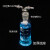 孟氏洗气瓶60ml125ml250ml实验玻璃洗瓶多孔直管气体洗涤气体洗瓶 60ml(整套)