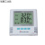 huato华图温度表 A210温湿度表 电子高精度无纸记录仪 A2000-TH