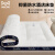 猫人防水床垫床褥子1.8x2米家用垫被单人宿舍被褥铺底保护垫1.5米软垫 蓝色立体边--厚度约为6cm 100*200cm--A类针织防水面料