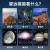 刺勋 CIXUN天文望远镜观星高倍1000000倍儿童宇宙I级看木星男孩生日礼物 进阶款红+0.4米支架