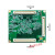 米联客MZ7X MZ7030FA XILINX Zynq PCIE开发板ARM+FPGA7030 工业级基础套餐+OV5640双目+转接板+12寸液