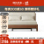 源氏木语实木沙发床现代简约可折叠床北欧小户型客厅两用双人沙发 1.55m山毛榉胡桃色(米白)