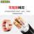 沈缆银环 ZR-YJV22-0.6/1KV-5*10mm² 国标铜芯阻燃钢带铠装电力电缆 1米