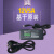 12v5a电源适配器60w录像机电源4.5a3a2a大功率12v6a电源dc12伏 12V5A/接口5.5mm 品字线/带灯/60W