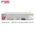 hai湾GST-GBFB-200/MP3广播分配盘200A广播控制盘 广播控制盘新款200A