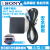 原装索尼相机DSC-WX7 WX9 WX10 WX30 TX100 TX55 66+充电器 充电器+数据线 1m