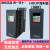 ABDT海利普变频器HLCA100NV0.370.751.52.245.57.5KW矢量 HLNV0D3721B 单相220V0.37KW