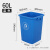 动真格（DONGZHENGE）无盖长方形大垃圾桶商用餐饮大号厨房户外垃圾箱学校大容量 60L无盖正方形桶(蓝色)