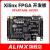 黑金 FPGA开发板 ALINX XILINX SPARTAN6学习板 XC6SLX9 AX AX3 开发板(带下载器) 普通-备注信息