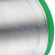 恒志（HZ HENG ZHI）无铅焊锡丝 松香芯 含锡量99% 450g/卷 0.8mm