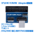 现货 STLINK-V3MINIE STLINK-V3 STM32 紧凑型在线调试器和编定制 适配器1 不含票